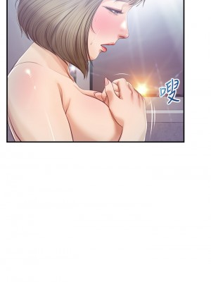 純情的崩壞 28-29話_29_18