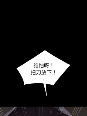 隔壁老金 52-53話_52_104