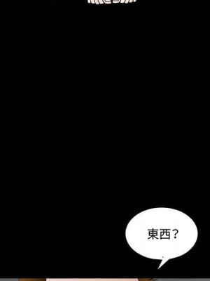 完美人偶 27-28話_27_068