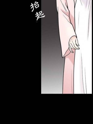 完美人偶 27-28話_27_080