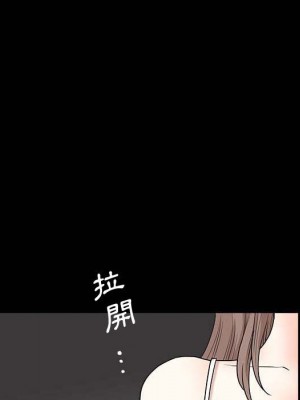 完美人偶 27-28話_27_081
