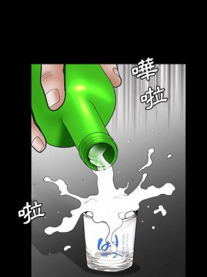 完美人偶 27-28話_28_037