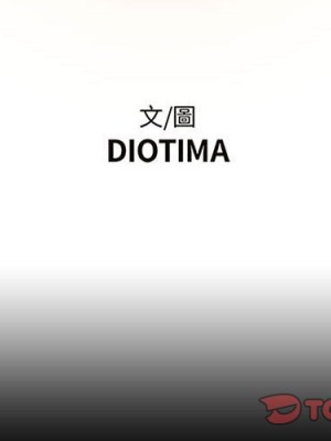 為了一億元 24-25話[完結]_25_001