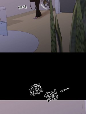 為了一億元 24-25話[完結]_25_004