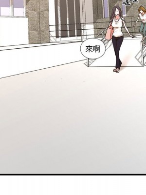 為了一億元 24-25話[完結]_25_102