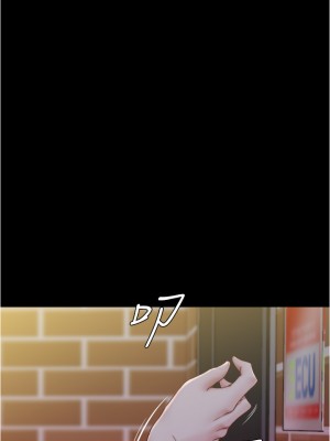 小褲褲筆記 51-52話_52_22