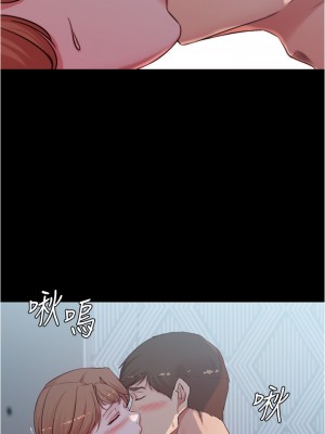 小褲褲筆記 51-52話_52_30