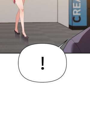 與暗戀重逢 16-17話_16_044