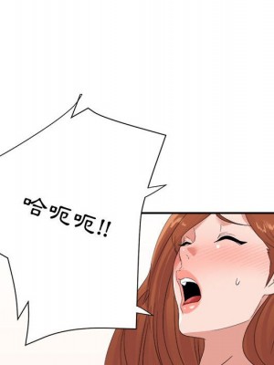 與暗戀重逢 16-17話_16_135