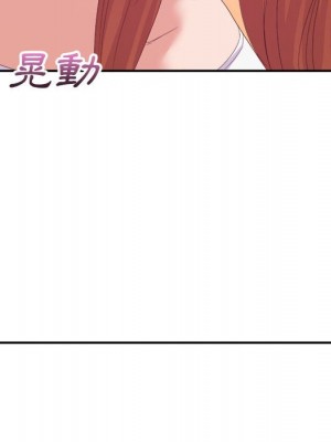 與暗戀重逢 16-17話_17_086