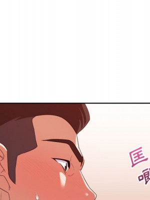 與暗戀重逢 16-17話_17_115