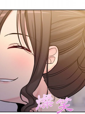 越線的二十歲 24-25話_24_089