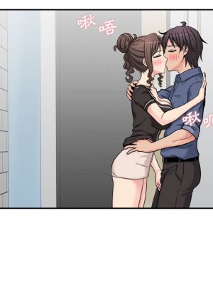 越線的二十歲 24-25話_25_033