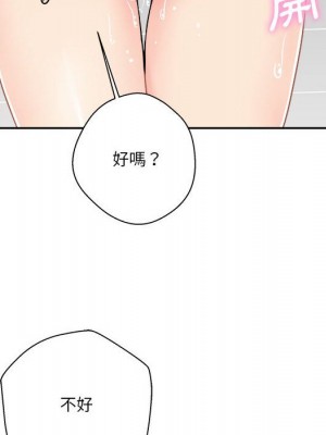 越線的二十歲 24-25話_25_099