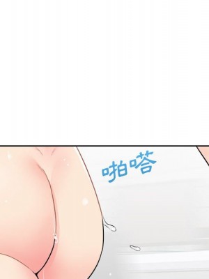越線的二十歲 24-25話_25_115