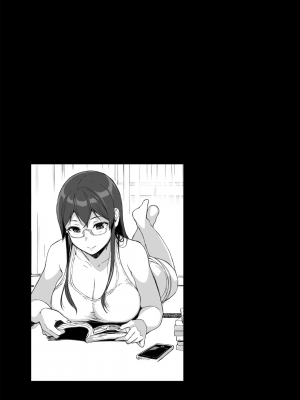 [笹森トモエ]魅魔同居生活_098