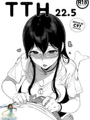 [笹森トモエ]魅魔同居生活_284