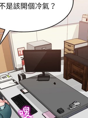 寄生一家人 21-22話_21_003
