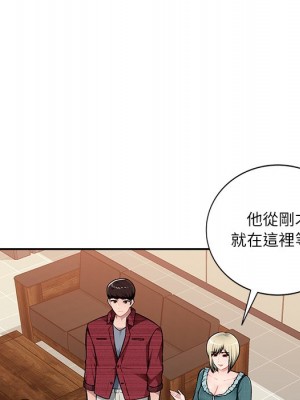 寄生一家人 21-22話_21_038