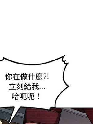 寄生一家人 21-22話_22_003