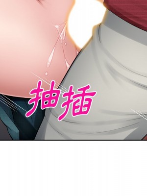 寄生一家人 21-22話_22_069