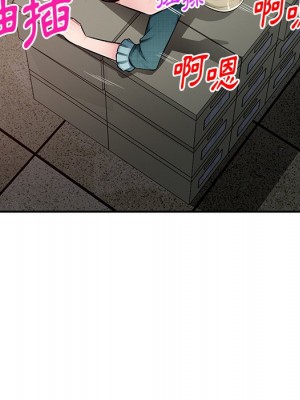 寄生一家人 21-22話_22_080