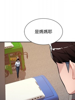 寄生一家人 21-22話_22_095