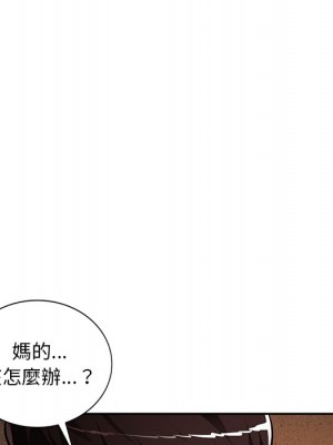 寄生一家人 21-22話_22_103