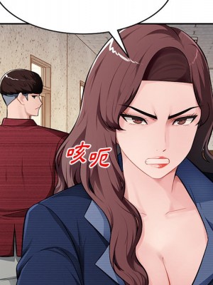 寄生一家人 21-22話_22_123