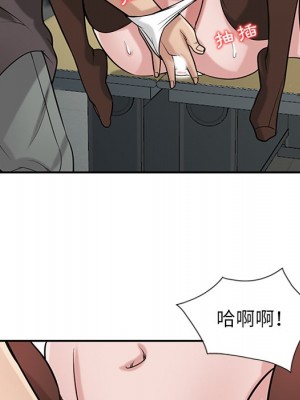 寄生姊夫家 18-19話_19_014