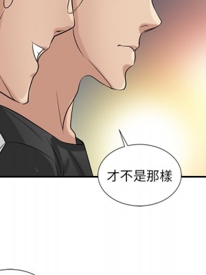 寄生姊夫家 18-19話_19_096