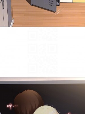 寄宿日記 66-67話_66_03