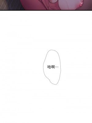 親家四姊妹 85-86話_85_06