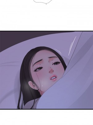 親家四姊妹 85-86話_86_19