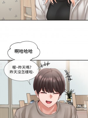 社團學姊 58-59話_58_25