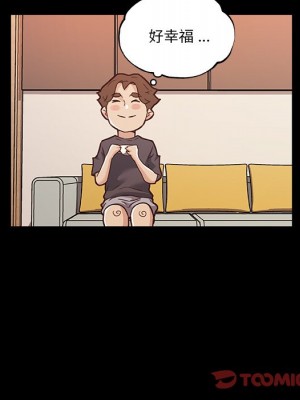 神似初戀的她 62-63話_63_061