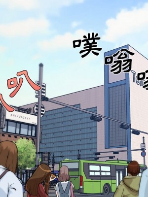 神似初戀的她 62-63話_63_083