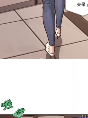 神似初戀的她 62-63話_63_090