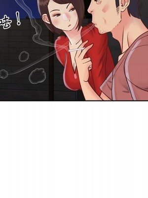 天真姊妹花 28-29話_28_049