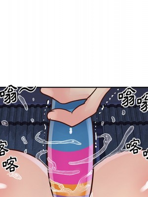 天真姊妹花 28-29話_28_064