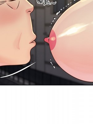 天真姊妹花 28-29話_29_19
