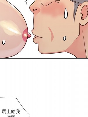 天真姊妹花 28-29話_29_22