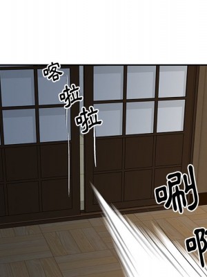 天真姊妹花 28-29話_29_70