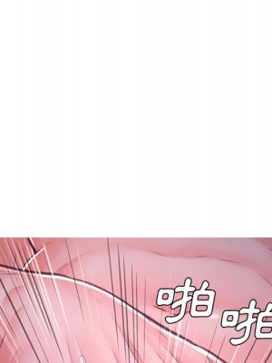 媳婦單身中 61-62話_61_159