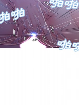 媳婦單身中 61-62話_61_164