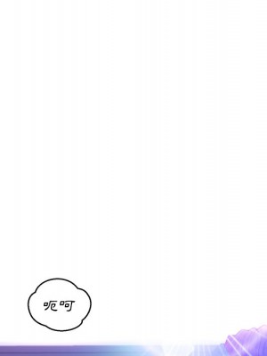 媳婦單身中 61-62話_61_169