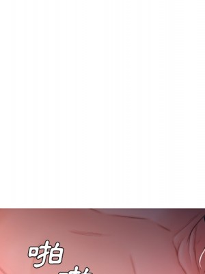 媳婦單身中 61-62話_62_033