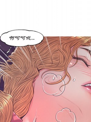 媳婦單身中 61-62話_62_055