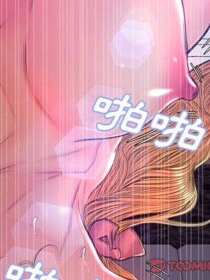 媳婦單身中 61-62話_62_064