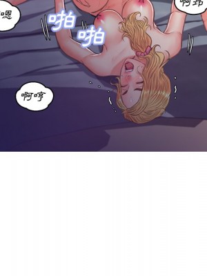 媳婦單身中 61-62話_62_087